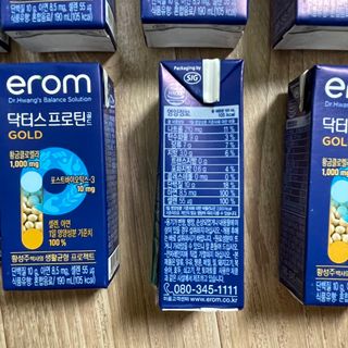 이롬 erom 닥터스 프로틴 골드 — 4점을 준 리뷰어가 2021년 4월 올린 사용 사진