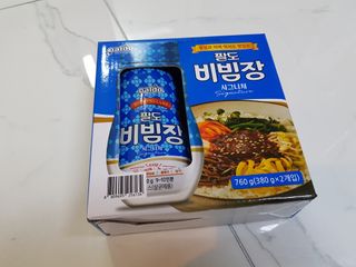 팔도비빔장 시그니처 380g 2개 — 4점을 준 리뷰어가 2022년 2월 올린 사용 사진