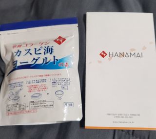 하나마이 [BEST 판매율 1위] 카스피해 유산균 종균_발효기가 필요없이 간편하게 만들어 먹는 요거트 생유산균 — 4점을 준 리뷰어가 2023년 2월 올린 사용 사진