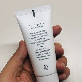 tastegood님이 올린 리뷰 사진 4