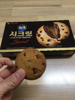 hyo님이 올린 리뷰 사진 1