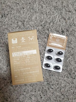 슬림플래닛 잔티젠 600mg 굿밤 다이어트 — 5점을 준 리뷰어가 2021년 9월 올린 사용 사진