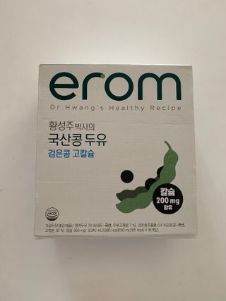 이롬 erom 황성주박사의 국산콩 두유 검은콩 고칼슘 — 5점을 준 리뷰어가 2020년 12월 올린 사용 사진