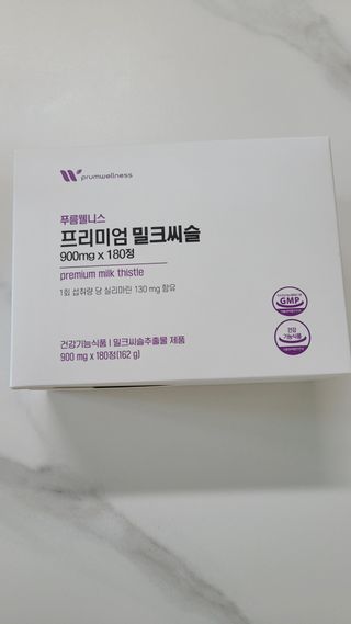 [푸름웰니스] 프리미엄 밀크씨슬 (900mgX180정) — 5점을 준 리뷰어가 2022년 4월 올린 사용 사진