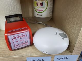 좋아님이 올린 리뷰 사진 3