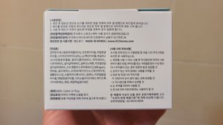 김민지님이 올린 리뷰 사진 3