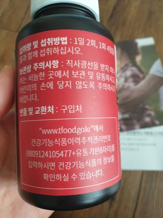 conji81님이 올린 리뷰 사진 2