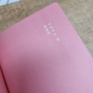 우무리님이 올린 리뷰 사진 4