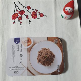 여온님이 올린 리뷰 사진 1