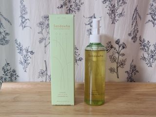 스킨큐어 산다화 순한 클렌징 동백 오일 200ml — 5점을 준 리뷰어가 2023년 5월 올린 사용 사진
