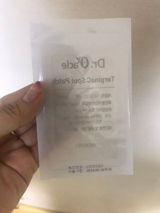 PK곤님이 올린 리뷰 사진 4