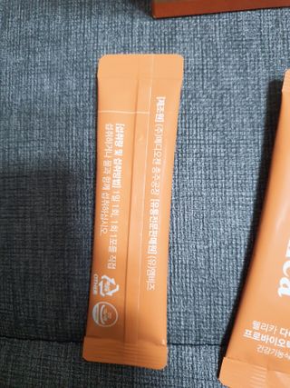 웰리카 다이어트 프로바이오틱스 — 4점을 준 리뷰어가 2021년 2월 올린 사용 사진