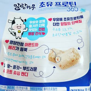 Charlie님이 올린 리뷰 사진 3