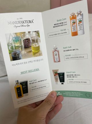 Si님이 올린 리뷰 사진 3