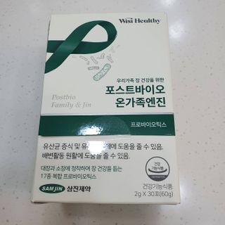 ♡♡내사랑쭌이건이♡♡님이 올린 리뷰 사진 3