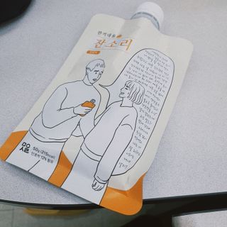 희요님이 올린 리뷰 사진 1