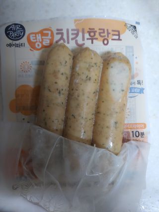 유영경님이 올린 리뷰 사진 3