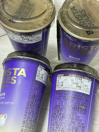바리스타룰스 돌체 라떼 — 4점을 준 리뷰어가 2023년 4월 올린 사용 사진