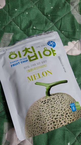동결건조 과일칩 이치비야 4종 set — 4.5점을 준 리뷰어가 2021년 10월 올린 사용 사진