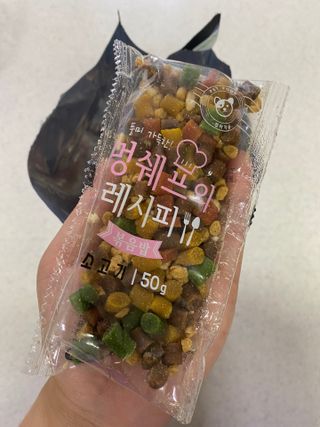 멍쉐프의 레시피 볶음밥 — 4점을 준 리뷰어가 2021년 7월 올린 사용 사진