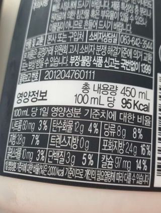 이아님이 올린 리뷰 사진 2