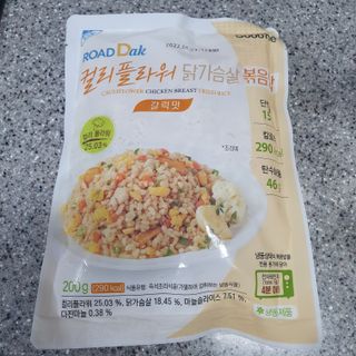 에스토크님이 올린 리뷰 사진 3