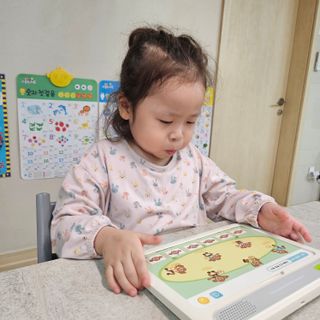 크레타탭 차세대 사고력 유아수학 학습기 페이퍼 태블릿 — 4점을 준 리뷰어가 2023년 12월 올린 사용 사진