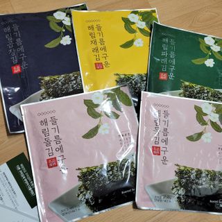 [해림맛김] 들기름에 구운 바삭바삭 김 4종 세트 + 1종 랜덤발송 총5개입 — 5점을 준 리뷰어가 2021년 2월 올린 사용 사진