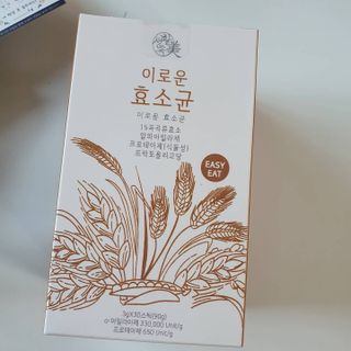 생활속미 이로운 효소균 15곡곡물발효효소 효소식품 — 4.5점을 준 리뷰어가 2021년 6월 올린 사용 사진