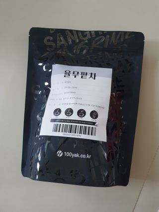 보님이 올린 리뷰 사진 1