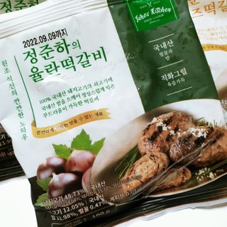 뚠꾸뚠꾸💕님이 올린 리뷰 사진 2