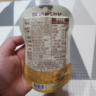 방긋님이 올린 리뷰 사진 3