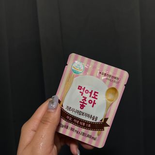히도미짱님이 올린 리뷰 사진 2