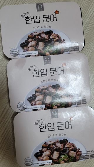 fall님이 올린 리뷰 사진 1