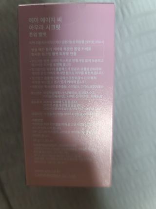 릴리님이 올린 리뷰 사진 3