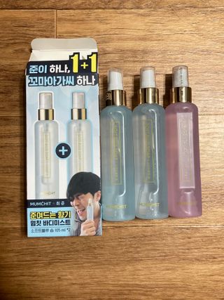 LIVE 멈칫 X 최준 기획팩 + 마젠타레이디향 — 5점을 준 리뷰어가 2021년 7월 올린 사용 사진