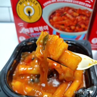 한성기업 무볼레 닭떡볶이+해물떡볶이 2종 세트 — 4점을 준 리뷰어가 2021년 9월 올린 사용 사진