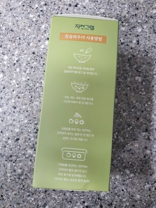 kongsae88님이 올린 리뷰 사진 2