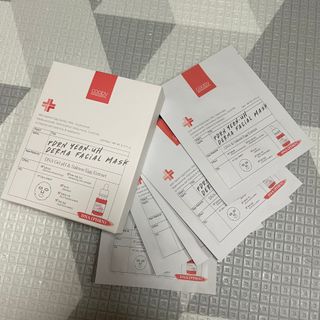 쿠피 피디알엔 연어 더마 페이셜 마스크 — 4.5점을 준 리뷰어가 2022년 1월 올린 사용 사진