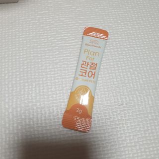 비쥬프렌즈 플랜 포 관절코어 — 5점을 준 리뷰어가 2022년 9월 올린 사용 사진