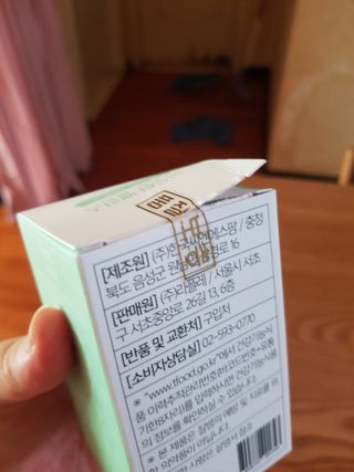 하노이코알라님이 올린 리뷰 사진 2