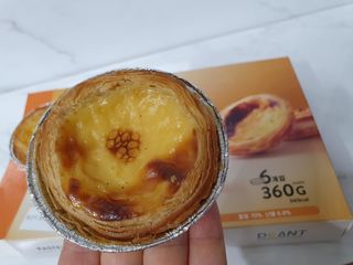 디앙뜨 포르투갈 에그타르트 오리지널 맛+패션후르츠 맛 중 택1 — 5점을 준 리뷰어가 2021년 7월 올린 사용 사진
