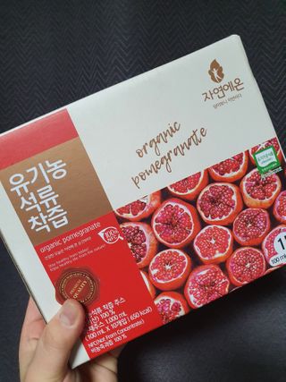 적구님이 올린 리뷰 사진 3