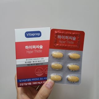 뉴트리션팩토리 비타프렙 하이퍼씨슬 밀크씨슬 900mg — 5점을 준 리뷰어가 2021년 7월 올린 사용 사진