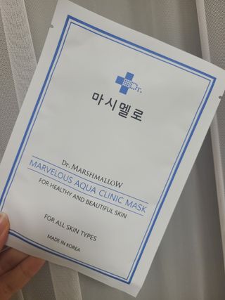 닥터마시멜로 닥터마스멜로 마블러스 아쿠아 클리닉 마스크 — 5점을 준 리뷰어가 2021년 6월 올린 사용 사진