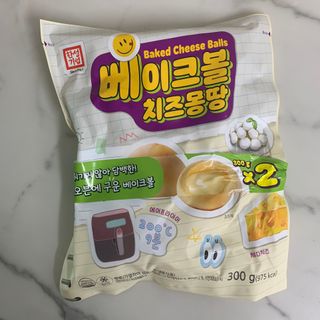 한성기업 베이크볼 치즈몽땅 300g x 2봉 — 4점을 준 리뷰어가 2021년 9월 올린 사용 사진