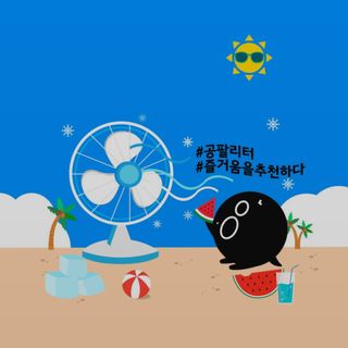 해피홀릭님이 올린 리뷰 사진 2