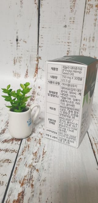 꼬물이님이 올린 리뷰 사진 2