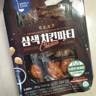 캐린님이 올린 리뷰 사진 4