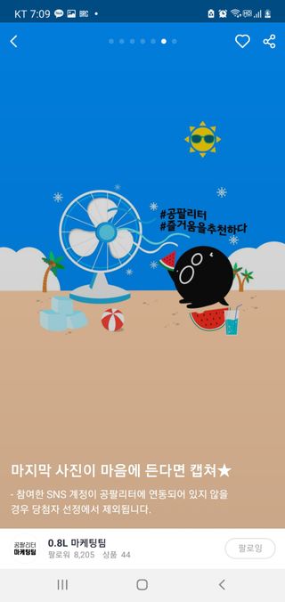 비니주니맘 :D님이 올린 리뷰 사진 2
